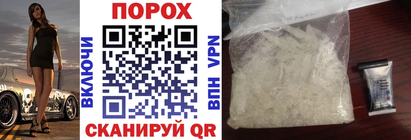 АМФ 98%  Черняховск 