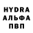 БУТИРАТ вода DeShawn Harris