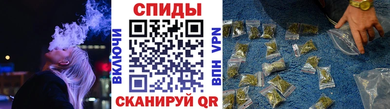 БУТИРАТ оксана  Черняховск 