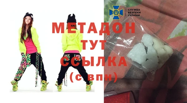 меф VHQ Лабытнанги