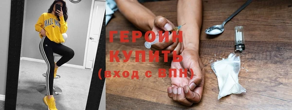 эйфоретик Мегион