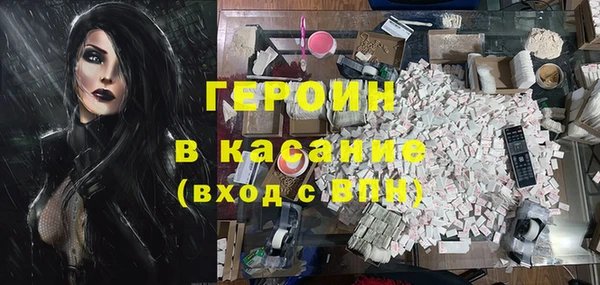 шишки Кукмор