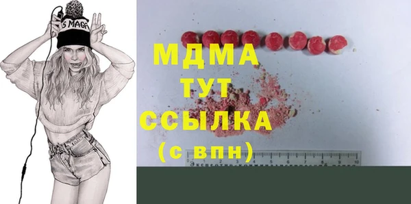 твердый Белоозёрский