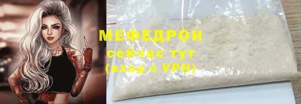 шишки Кукмор
