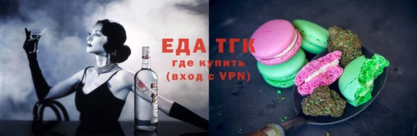 шишки Кукмор