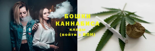прущая мука Ладушкин