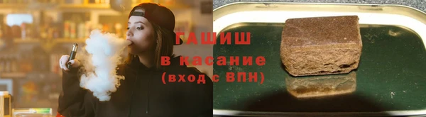 меф VHQ Лабытнанги