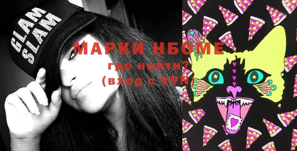 прущая мука Ладушкин
