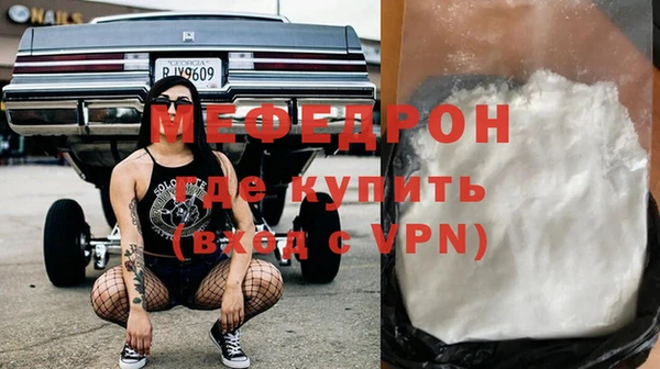 шишки Кукмор