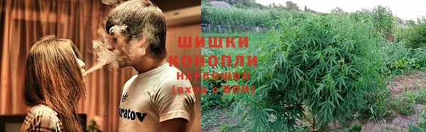 синтетический гашиш Кулебаки