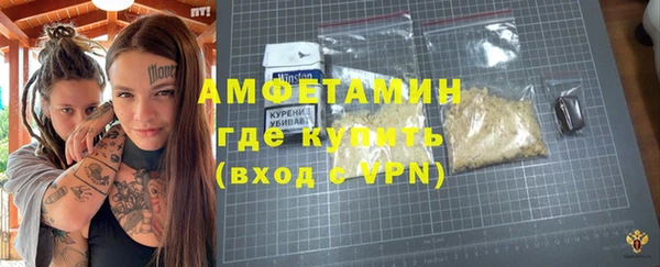 эйфоретик Мегион