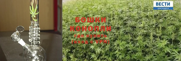 наркотики Орск