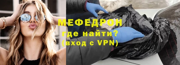 шишки Кукмор