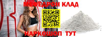 Альфа ПВП Обнинск