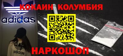Альфа ПВП Обнинск