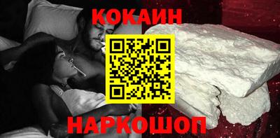 Альфа ПВП Обнинск