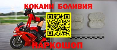 метамфетамин Нягань