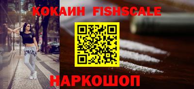 Альфа ПВП Обнинск