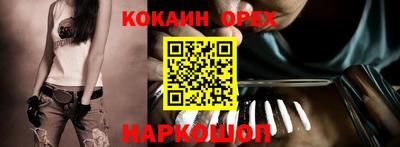 Альфа ПВП Обнинск