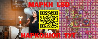 скорость Балашиха