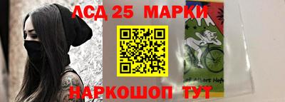 Альфа ПВП Обнинск