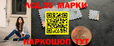 метамфетамин Нягань