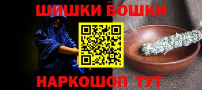 стафф Обь