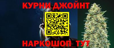 спиды Балаково