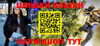 стафф Обь