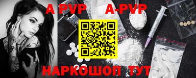 скорость Балашиха