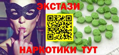 метамфетамин Нягань