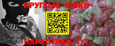 Альфа ПВП Обнинск