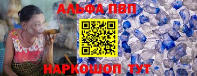 метамфетамин Нягань