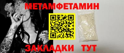 Альфа ПВП Обнинск