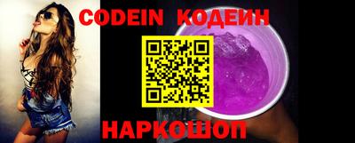 Альфа ПВП Обнинск