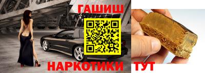 метамфетамин Нягань