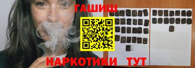 метамфетамин Нягань