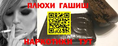 скорость Балашиха