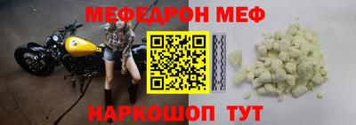 Альфа ПВП Обнинск