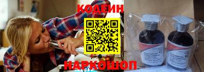 метамфетамин Нягань