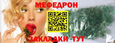 Альфа ПВП Обнинск