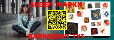 метамфетамин Нягань