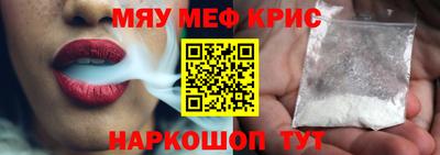 Альфа ПВП Обнинск